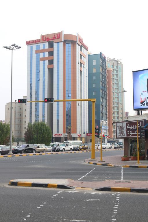 Laguna Hotel Suites Kuwait City Esterno foto